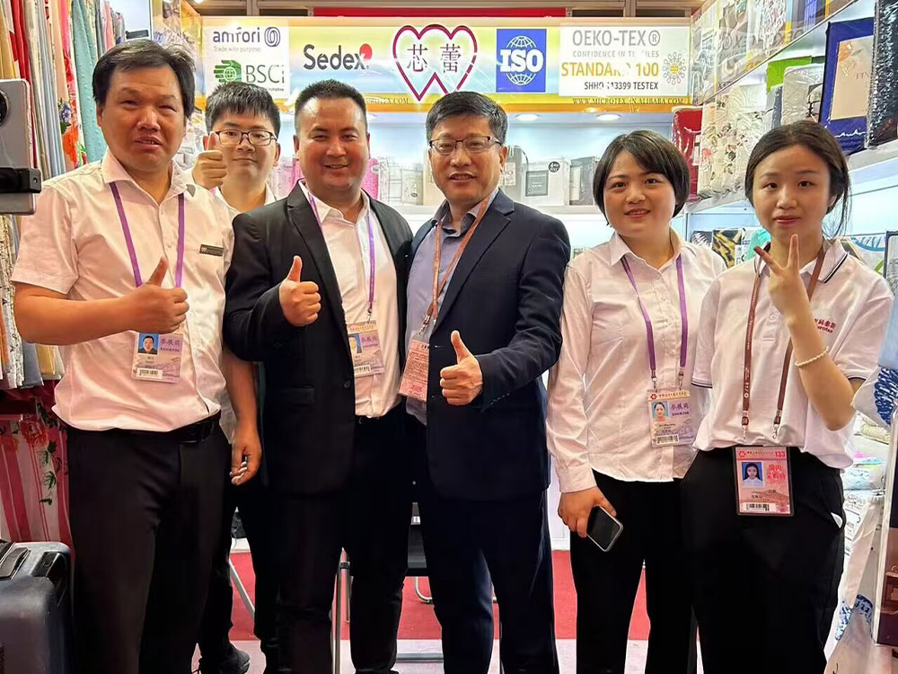 133th Canton Fair Hall
